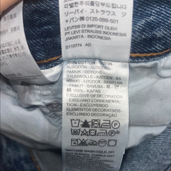 Levi's 501 ‘90s Rigid Loose Straight Leg Jean Not My News Channel Blue 22W‎ - Picture 10 of 10